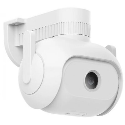 XIAOMI CMSXJ55A XIAOMI IMILAB EC5 WIFI biztonsági kültéri kamera (360°-os, éjjellátó, mozgásérzékelés, IP66) FEHÉR