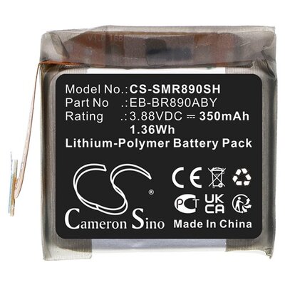 CAMERON SINO CS-SMR890SH CAMERON SINO Li-Polymer akkumulátor (3,88V / 350mAh, Samsung EB-BR870ABY kompatibilis) FEKETE