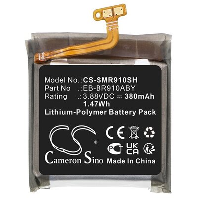 CAMERON SINO CS-SMR910SH CAMERON SINO Li-Polymer akkumulátor (3,88V / 380mAh, Samsung EB-BR910ABY kompatibilis) FEKETE