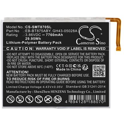CAMERON SINO CS-SMT870SL CAMERON SINO Li-Polymer akkumulátor (3,86V / 7760mAh, Samsung EB-BT875ABY kompatibilis) FEKETE