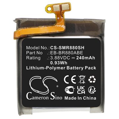CAMERON SINO CS-SMR880SH CAMERON SINO Li-Polymer akkumulátor (3,88V / 240mAh, Samsung EB-BR860ABY kompatibilis) FEKETE