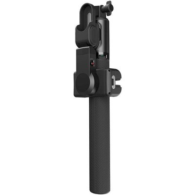 WiWU - Wi-SE009 Selfie Stick 3 az 1-ben állvány funkcióval, stabilizátorral és intelligens követéssel