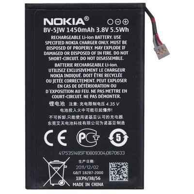 Nokia BV-5JW / 0670633 gyári akkumulátor 1450 mAh Li-ion - Nokia Lumia 800, N9-00