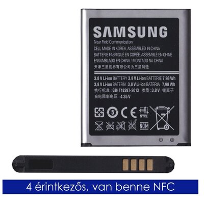 Samsung EB-L1G6LLUC gyári akkumulátor 2100 mAh Li-ion (NFC antenna) - Samsung Galaxy S3 (GT-I9300), Samsung Galaxy S3 LTE (GT-I9305), Samsung Galaxy S3 Neo (GT-I9301i)