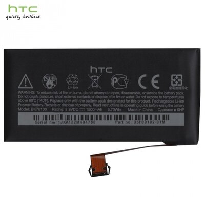 Utángyártott akkumulátor 1500 mAh Li-ion (BJ76100 / 35H00192-00M kompatibilis) - HTC One V (T320e)