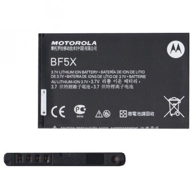 Motorola BF5X gyári akkumulátor 1500 mAh Li-ion - Motorola Defy (MB525), Defy (XT535), Defy Plus (MB526)