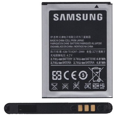 Samsung EB464358VUC gyári akkumulátor 1300 mAh Li-ion - Samsung Galaxy Ace (GT-S5830), Galaxy Ace (GT-S5830i), Galaxy Ace Duos (GT-S6802), Galaxy Ace Plus (GT-S7500)