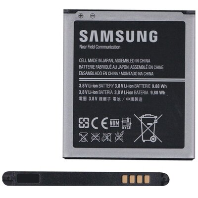 Samsung EB-B600BEBEC/BU/BB gyári akkumulátor 2600 mAh Li-ion - Samsung Galaxy S4 (GT-I9500), Samsung Galaxy S4 (GT-I9505), Samsung Galaxy S4 Active (GT-I9295), Samsung Galaxy S4 VE (GT-I9515)