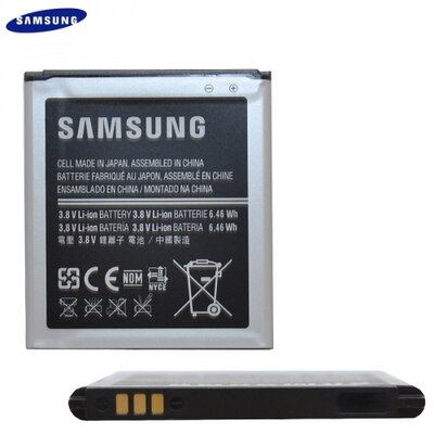 Samsung EB485159LUC gyári akkumulátor 1700 mAh Li-ion - Samsung Galaxy Xcover 2 (GT-S7710)