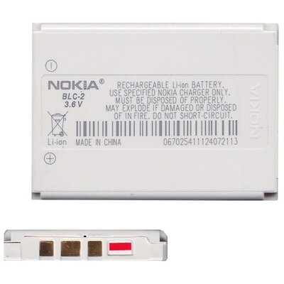 Nokia BLC-2 gyári akkumulátor 1000 mAh Li-ion - Nokia 3310, Nokia 3330, Nokia 3410, Nokia 3510, Nokia 3510i, Nokia 5510, Nokia 6650 (2003), Nokia 6800, Nokia 6810